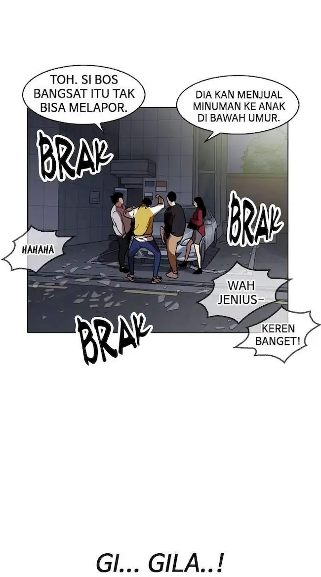 Lookism Chapter 163 - halaman 113