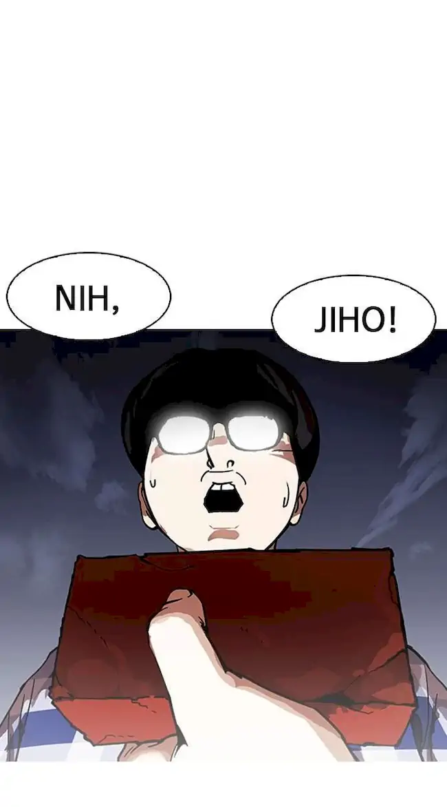 Lookism Chapter 163 - halaman 115