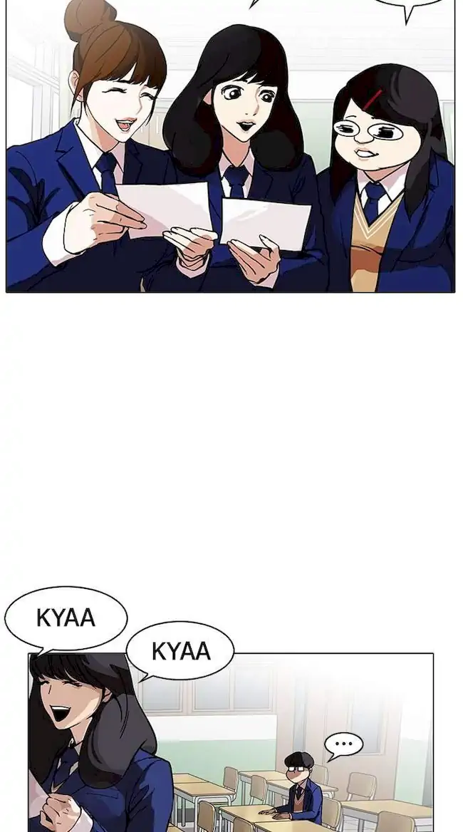 Lookism Chapter 163 - halaman 12