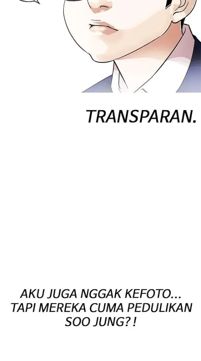 Lookism Chapter 163 - halaman 14