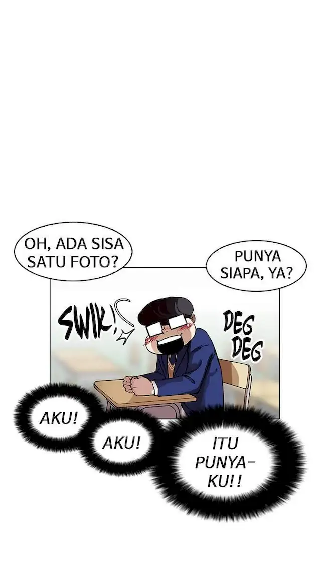 Lookism Chapter 163 - halaman 15