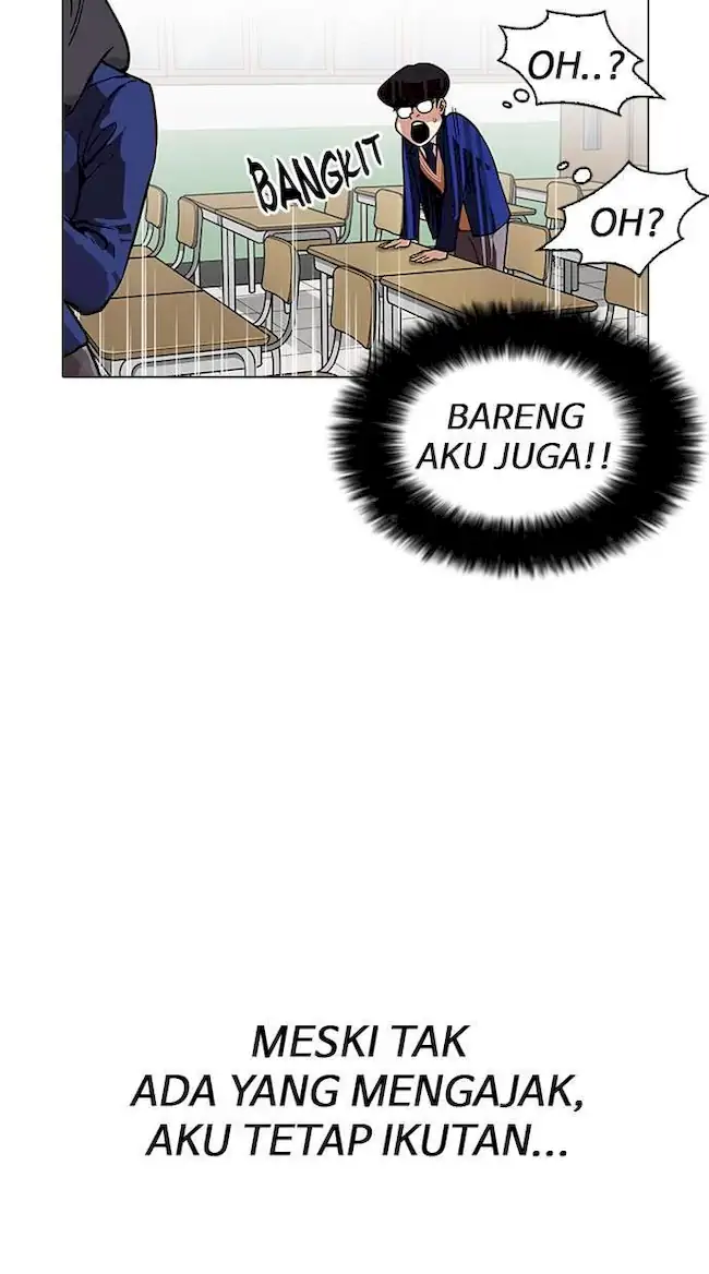 Lookism Chapter 163 - halaman 20