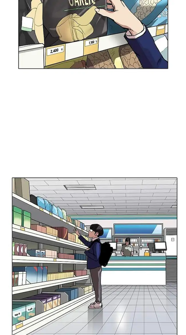 Lookism Chapter 163 - halaman 31