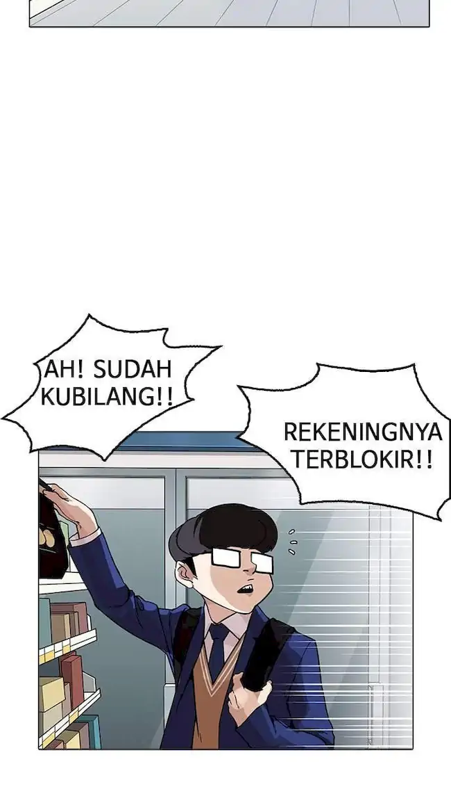 Lookism Chapter 163 - halaman 32