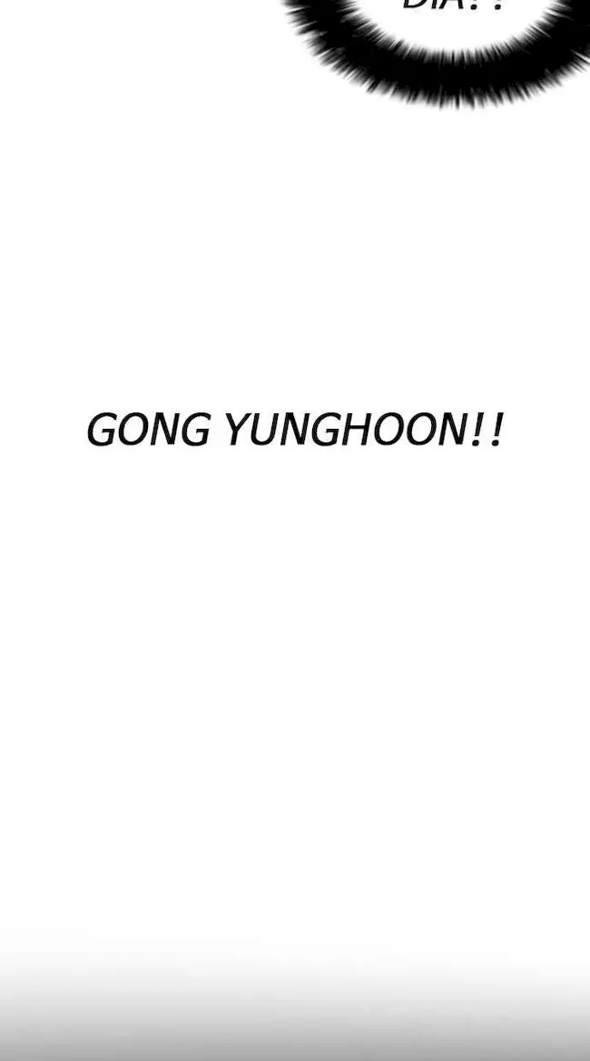 Lookism Chapter 163 - halaman 36