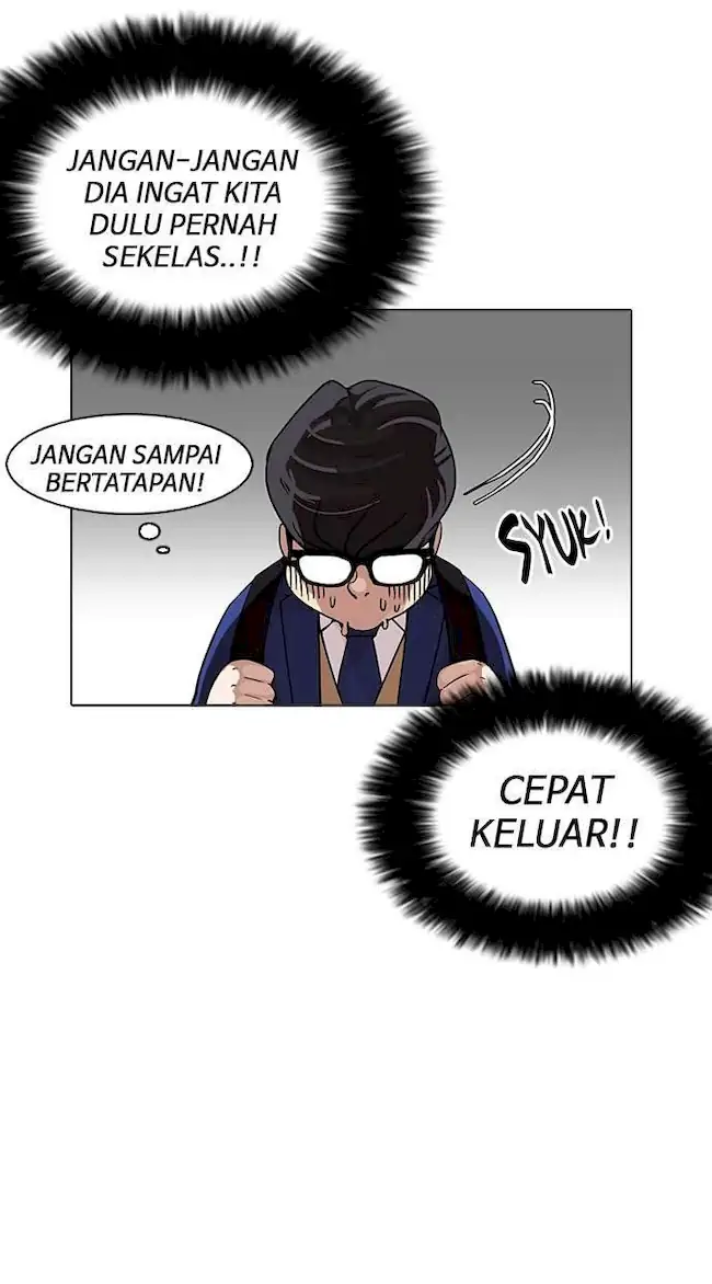Lookism Chapter 163 - halaman 39