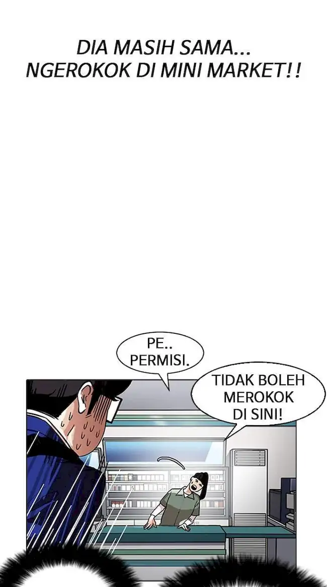 Lookism Chapter 163 - halaman 40