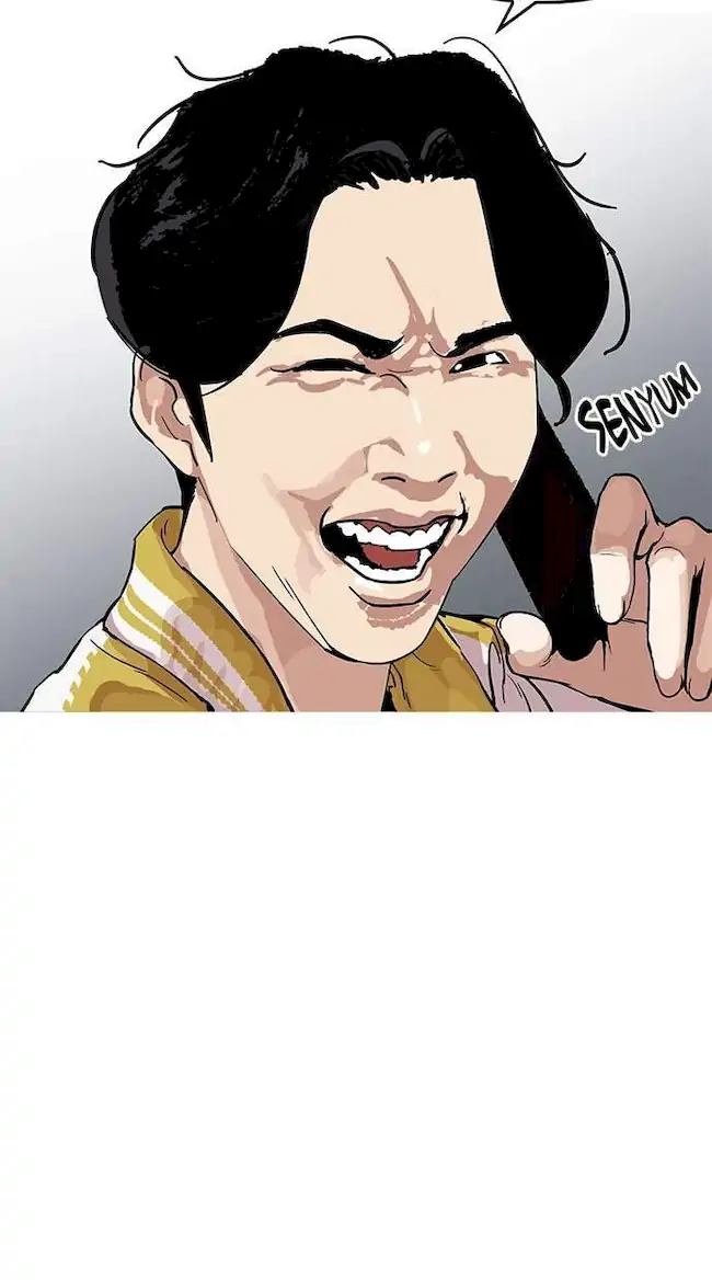 Lookism Chapter 163 - halaman 46