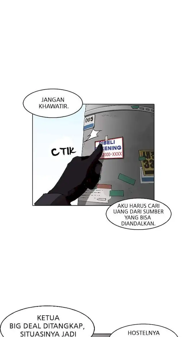 Lookism Chapter 163 - halaman 5
