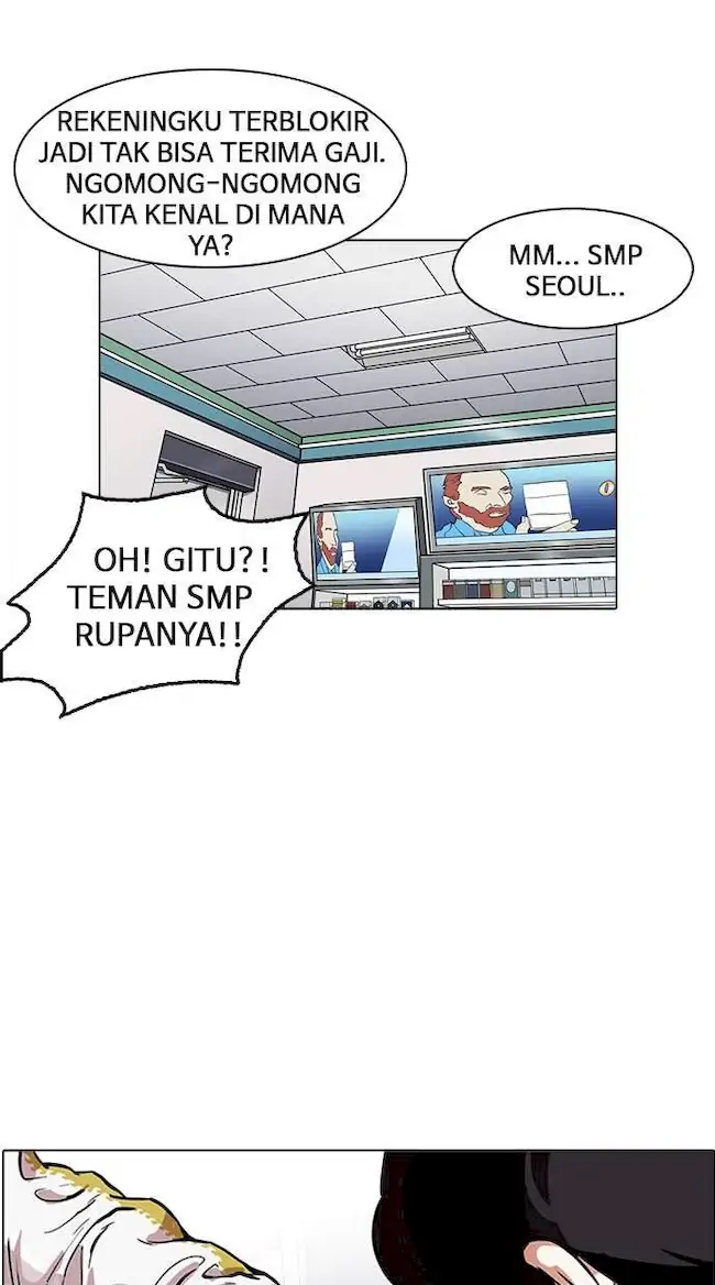 Lookism Chapter 163 - halaman 50