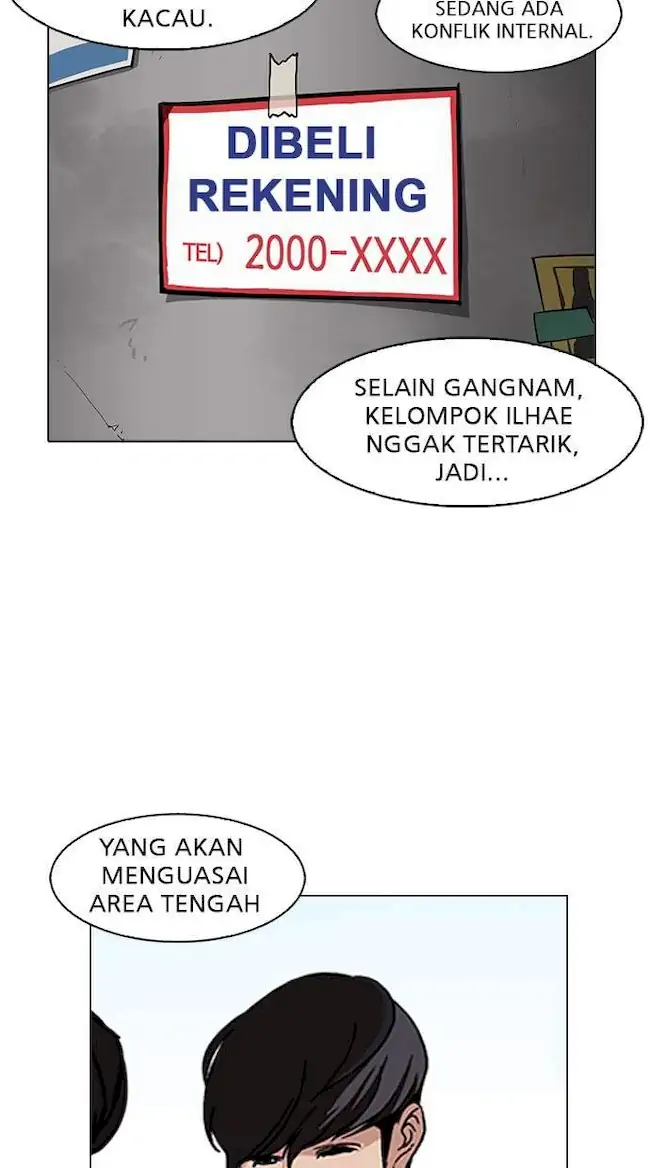 Lookism Chapter 163 - halaman 6