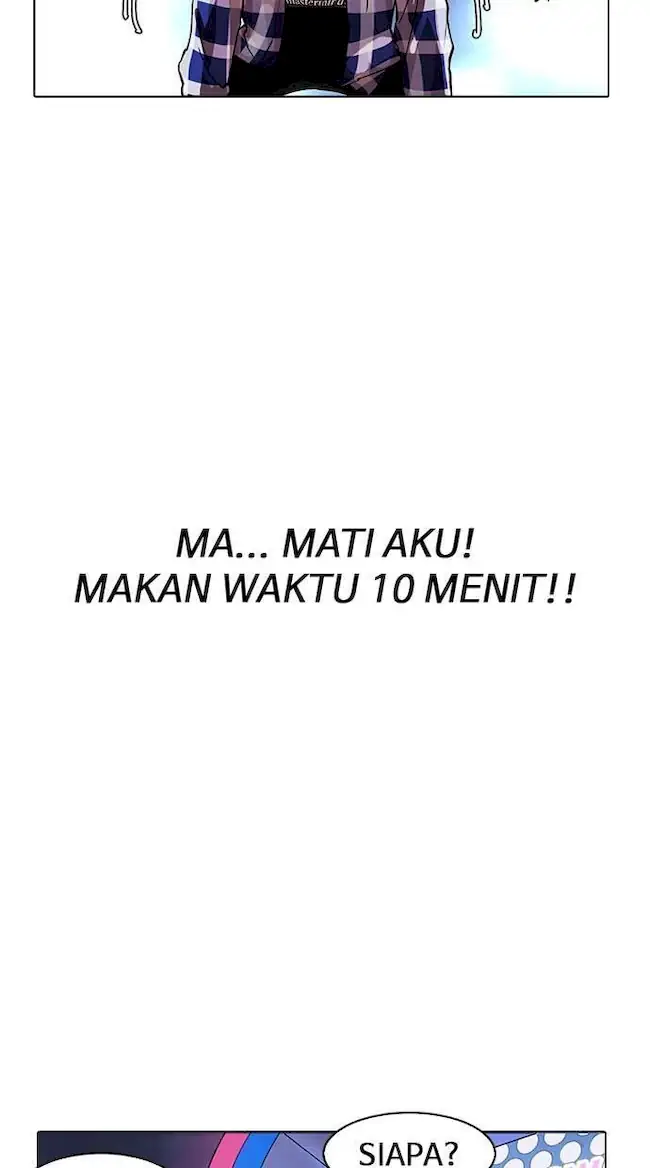Lookism Chapter 163 - halaman 69
