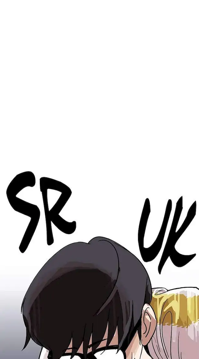 Lookism Chapter 163 - halaman 72