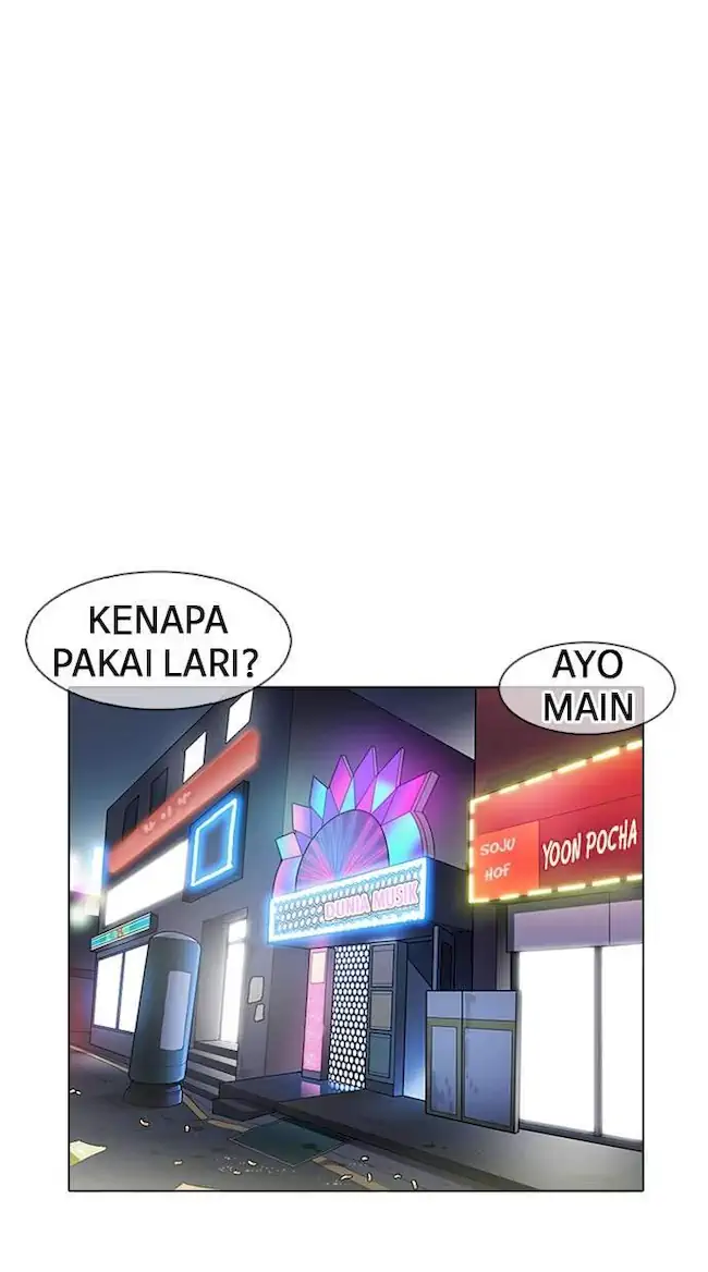 Lookism Chapter 163 - halaman 76