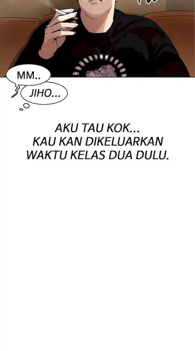 Lookism Chapter 163 - halaman 79