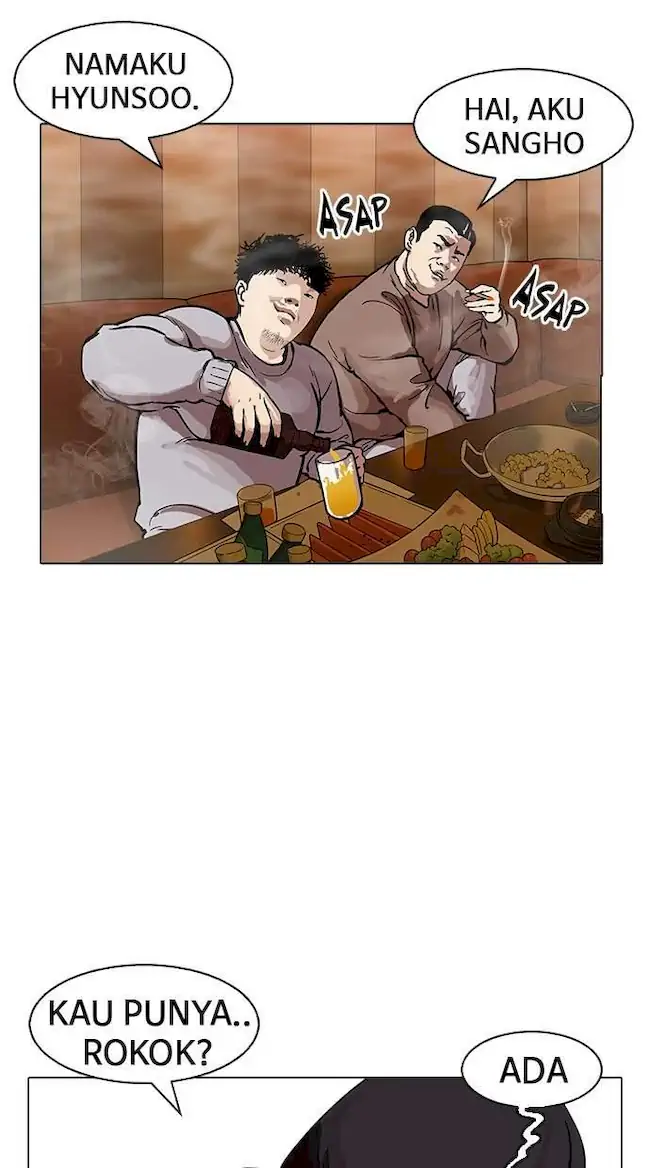 Lookism Chapter 163 - halaman 80