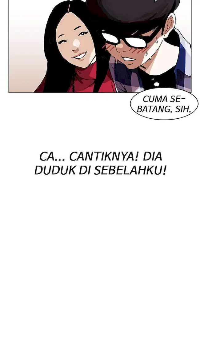 Lookism Chapter 163 - halaman 81