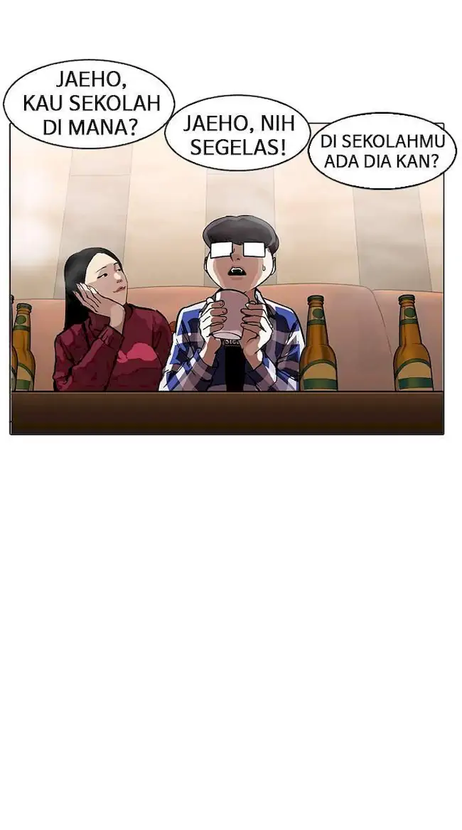 Lookism Chapter 163 - halaman 82