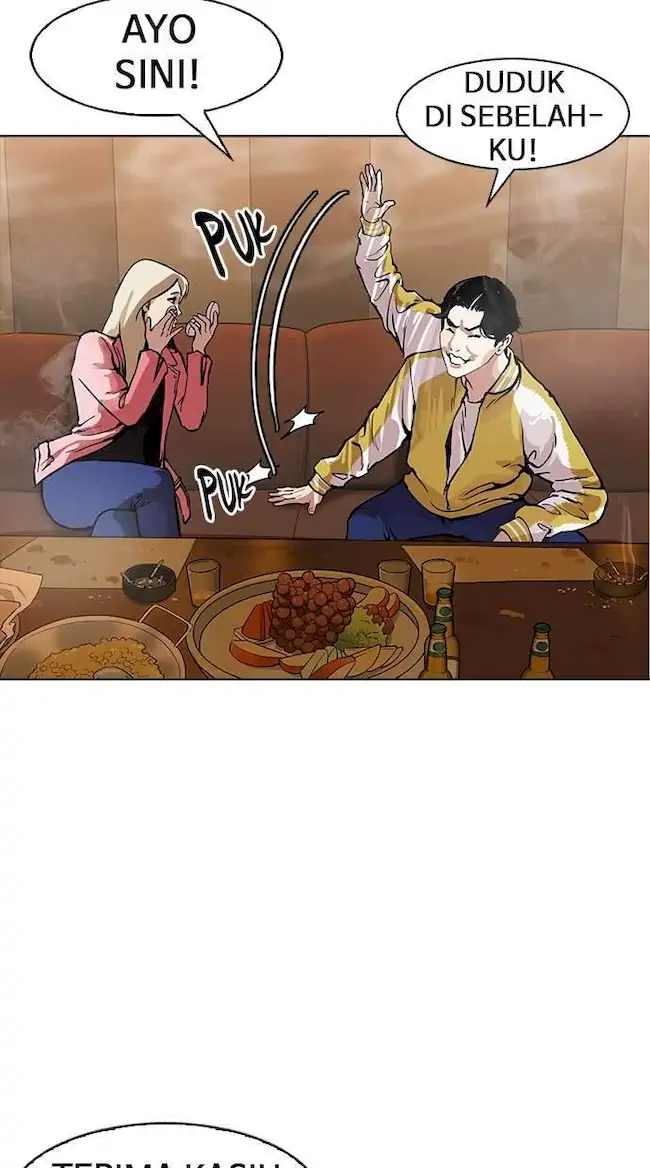 Lookism Chapter 163 - halaman 84