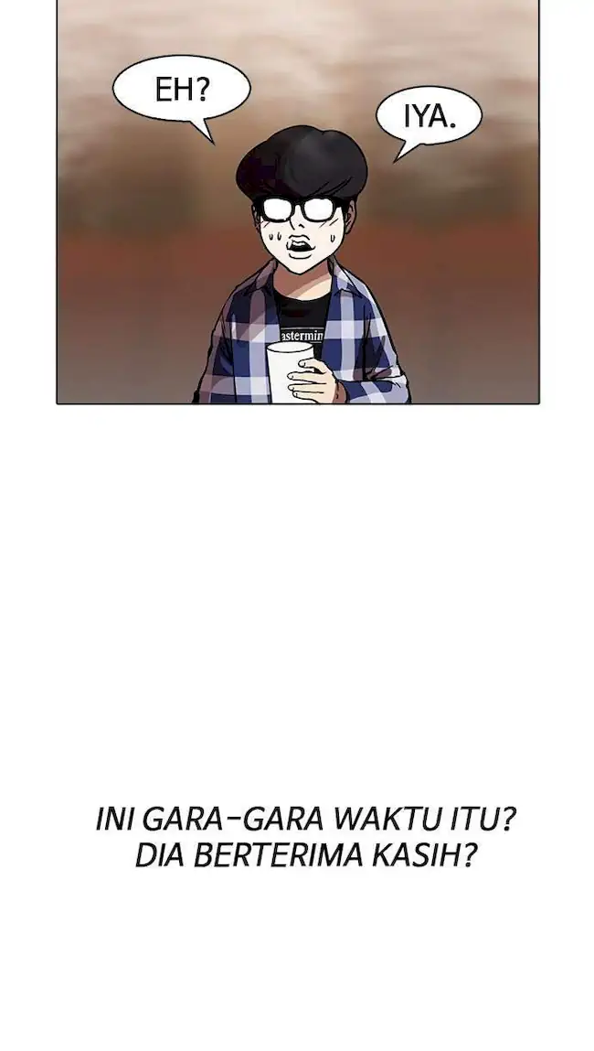 Lookism Chapter 163 - halaman 86