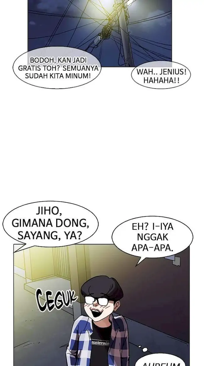 Lookism Chapter 163 - halaman 99