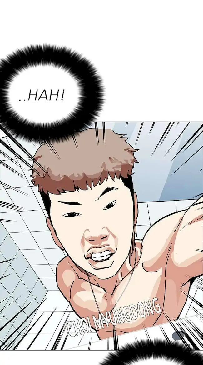 Lookism Chapter 164 - halaman 105