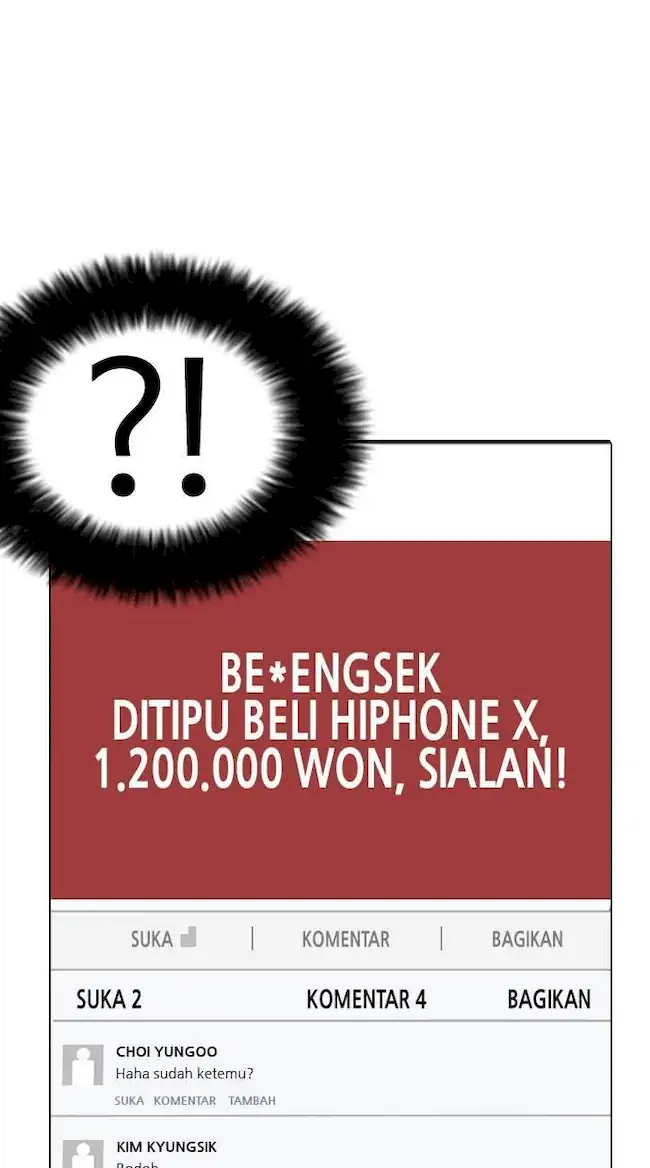Lookism Chapter 164 - halaman 107