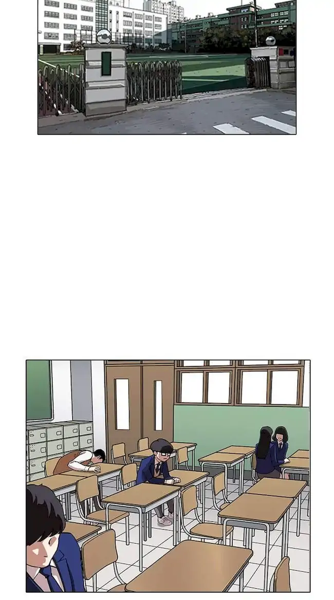 Lookism Chapter 164 - halaman 111