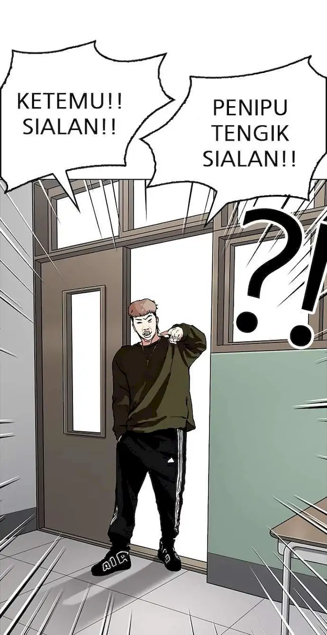 Lookism Chapter 164 - halaman 117