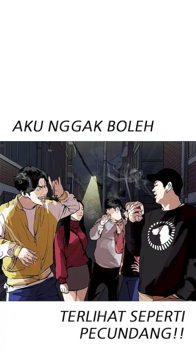 Lookism Chapter 164 - halaman 15