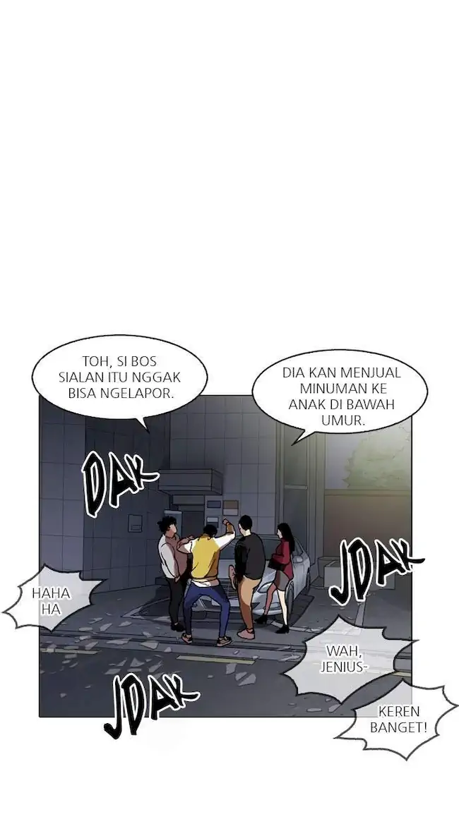 Lookism Chapter 164 - halaman 2