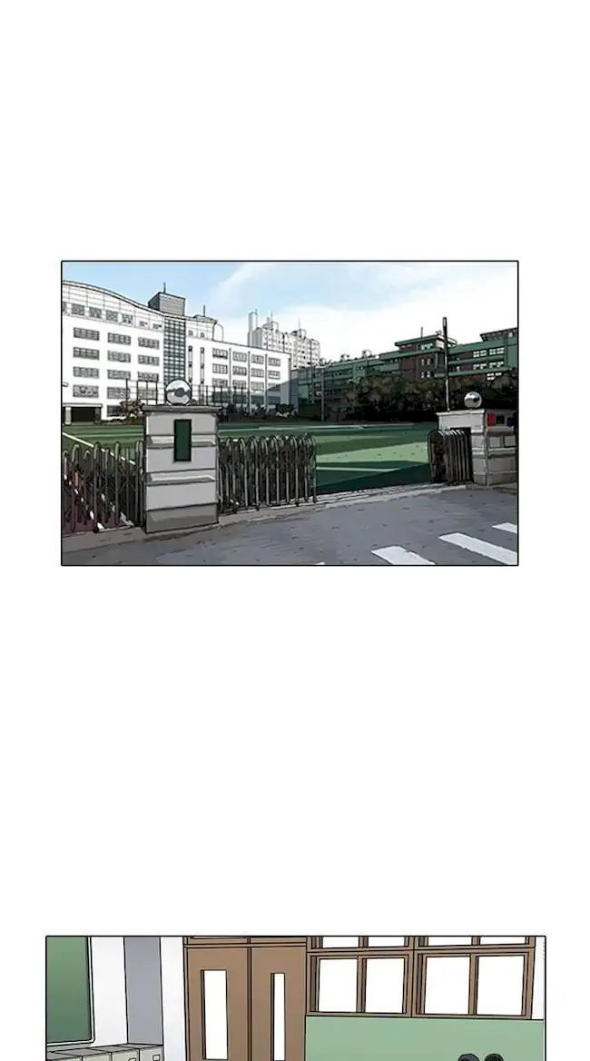 Lookism Chapter 164 - halaman 24