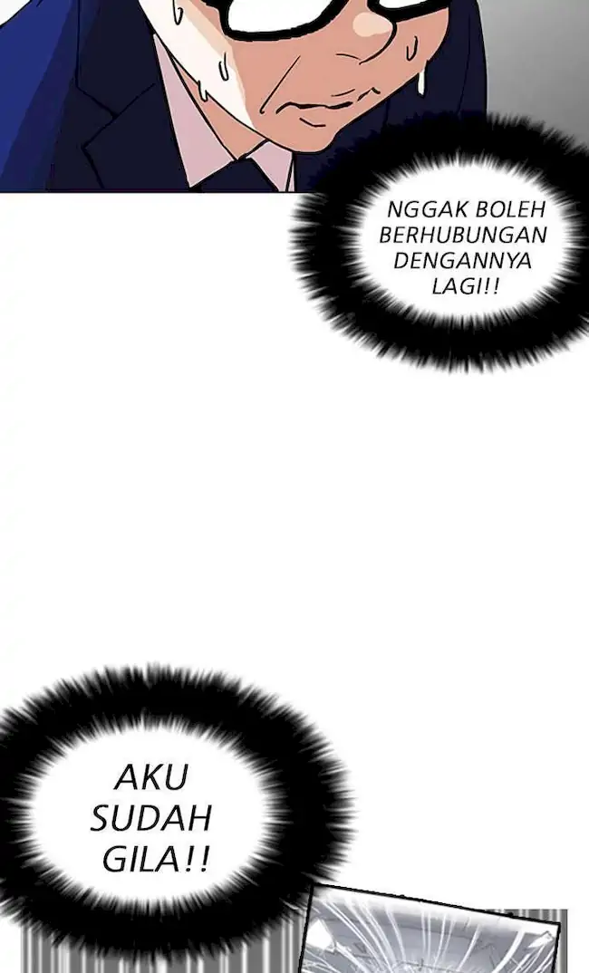 Lookism Chapter 164 - halaman 26