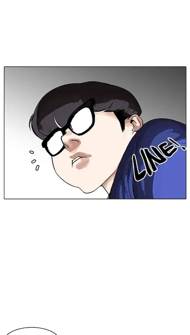 Lookism Chapter 164 - halaman 29