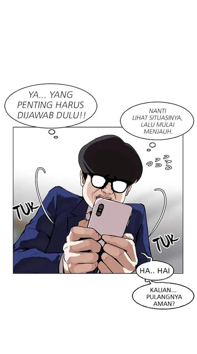 Lookism Chapter 164 - halaman 33