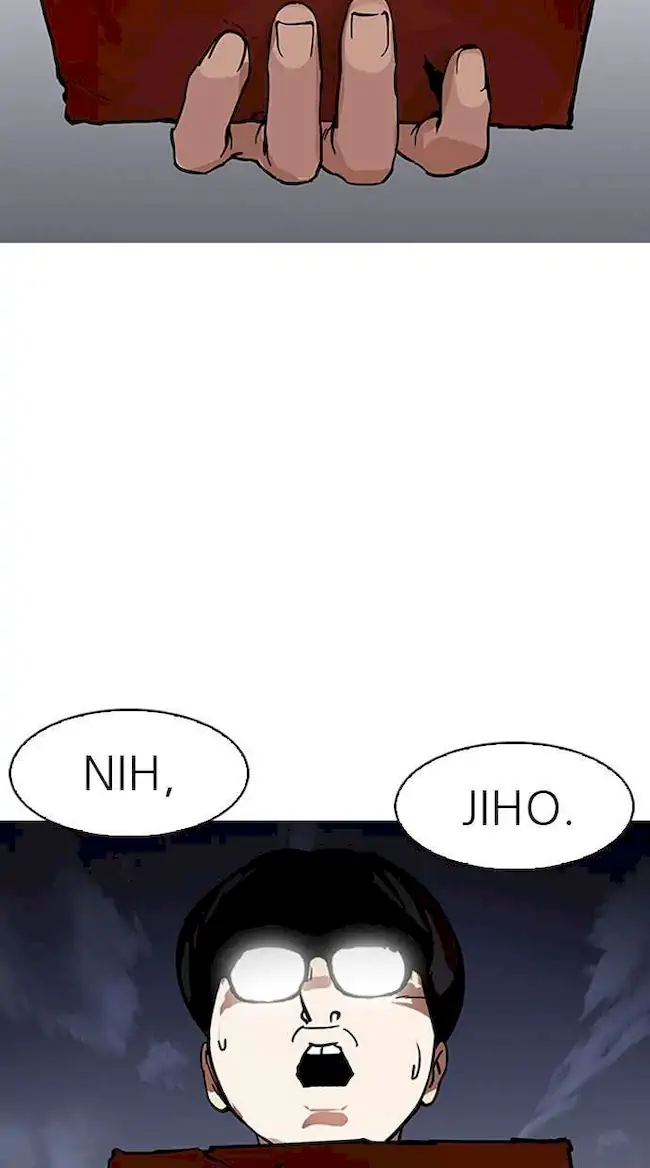 Lookism Chapter 164 - halaman 4