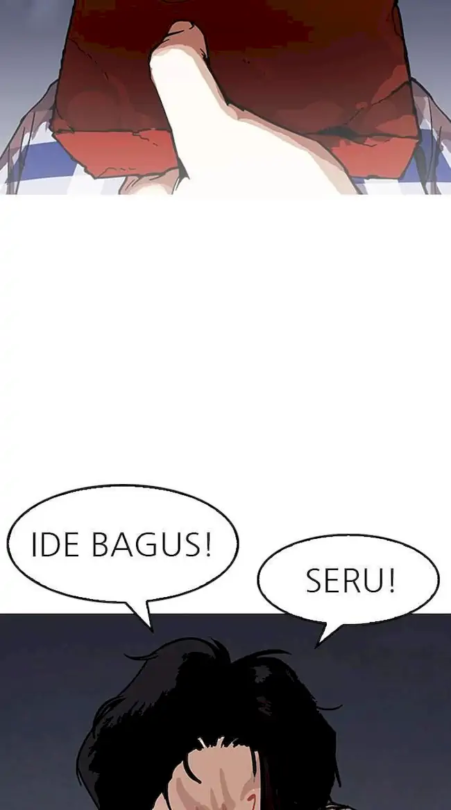 Lookism Chapter 164 - halaman 5