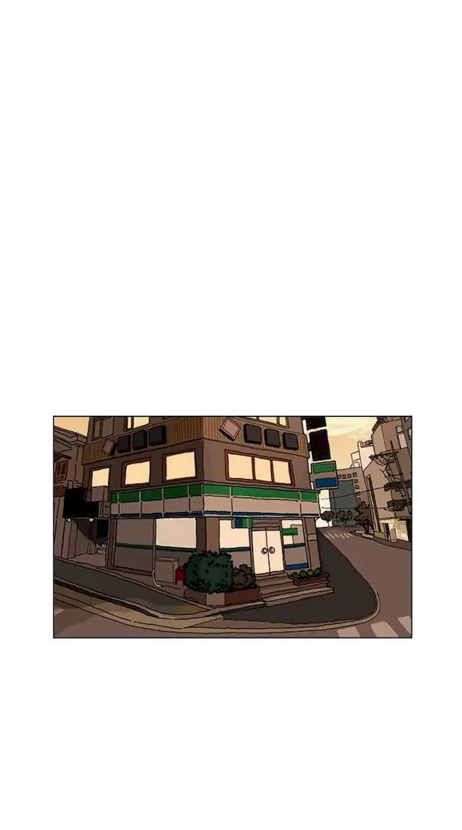Lookism Chapter 164 - halaman 53