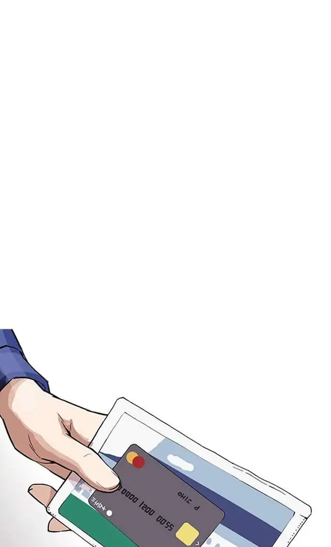 Lookism Chapter 164 - halaman 66
