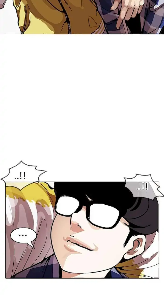 Lookism Chapter 164 - halaman 74