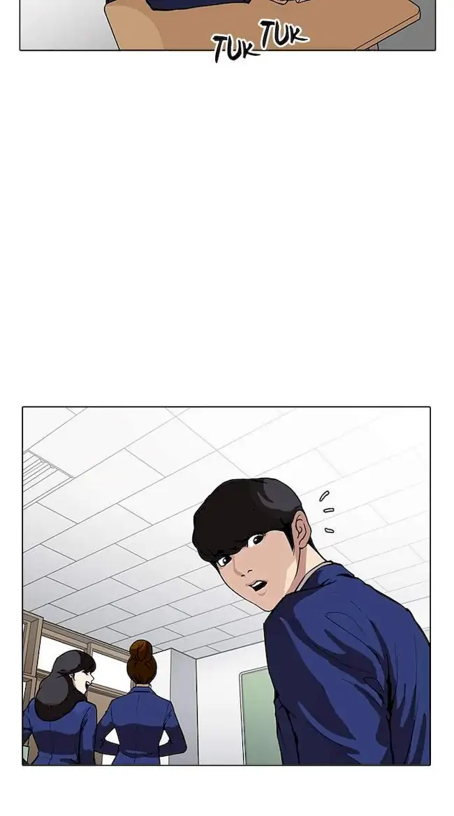 Lookism Chapter 164 - halaman 79