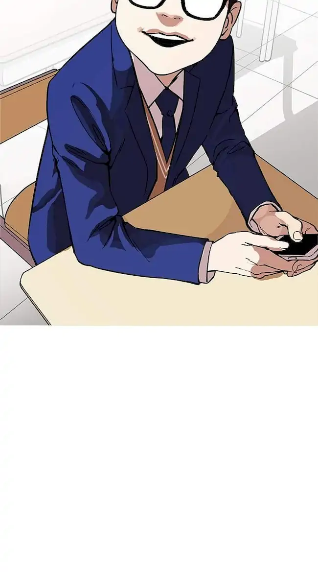 Lookism Chapter 164 - halaman 82