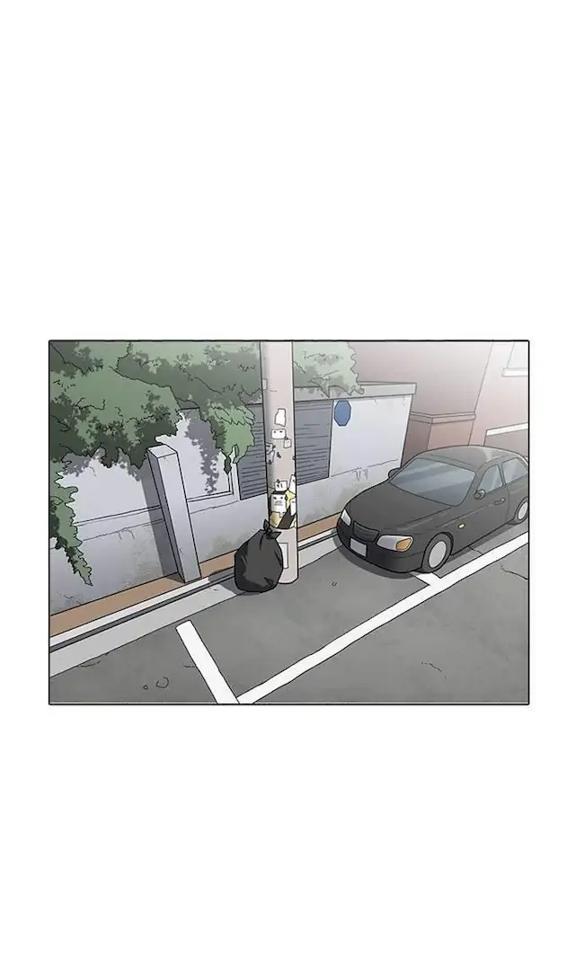 Lookism Chapter 164 - halaman 85
