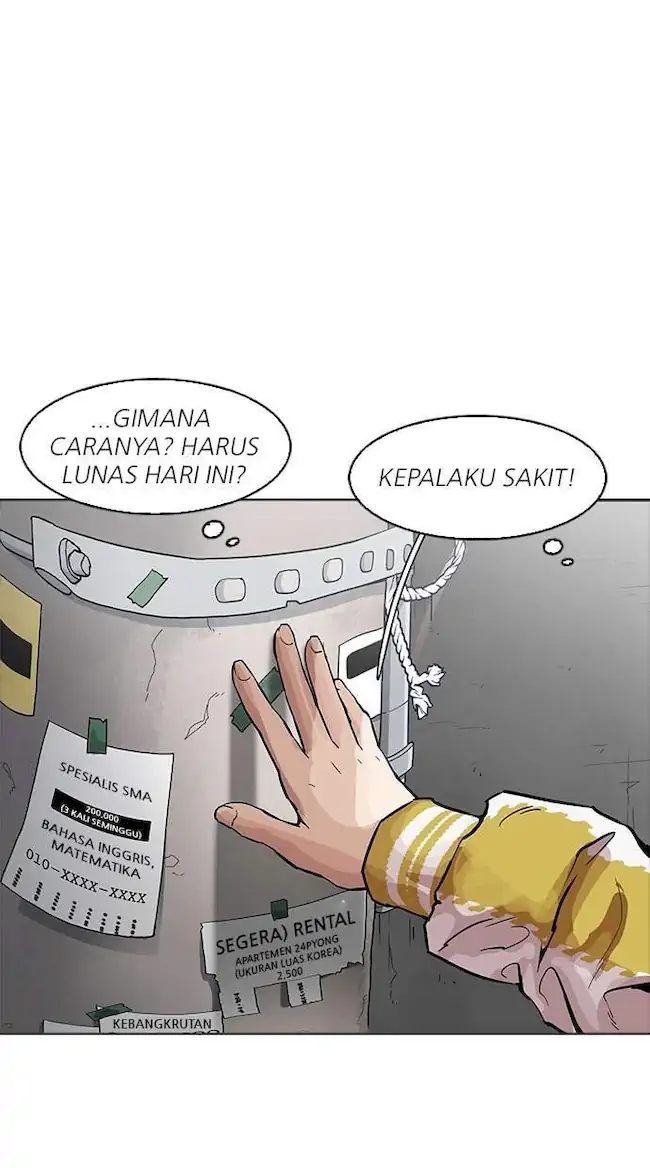 Lookism Chapter 164 - halaman 91