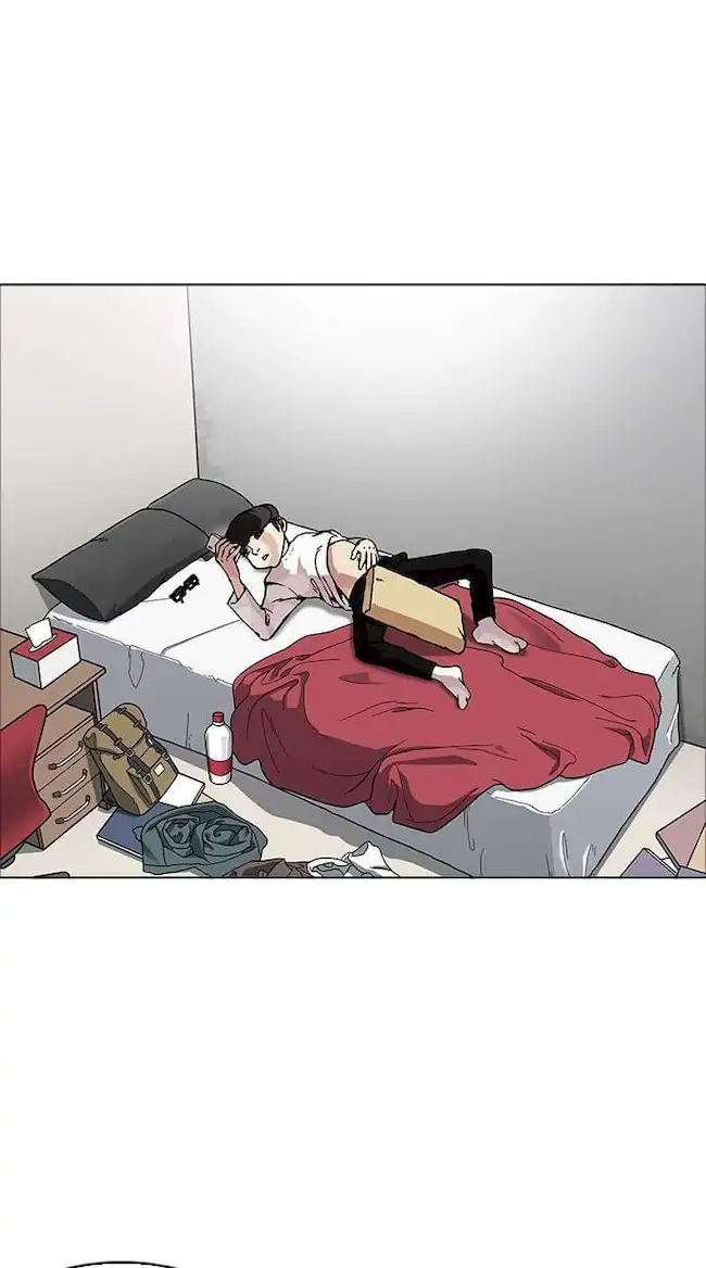 Lookism Chapter 164 - halaman 94