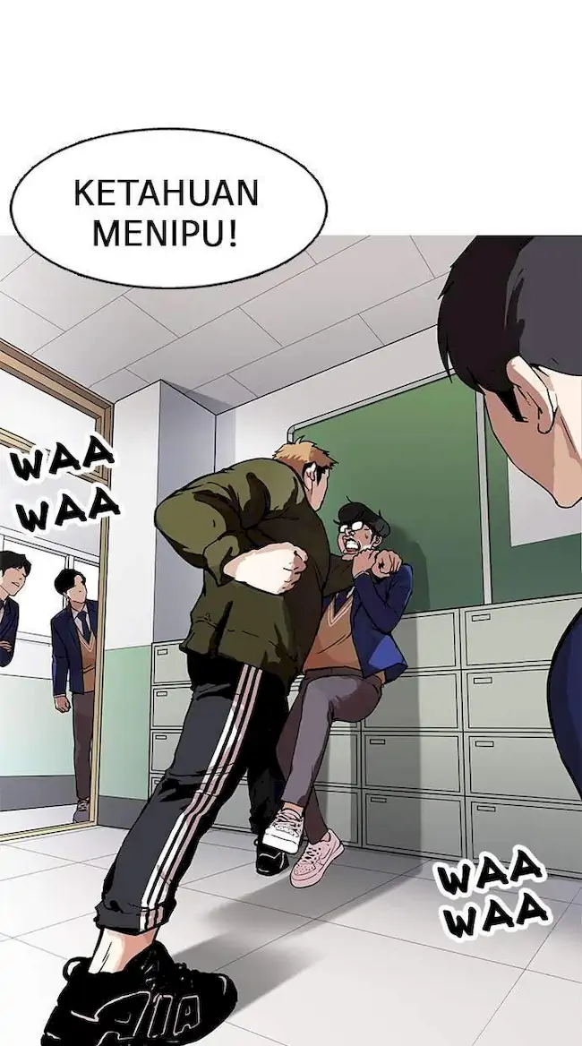 Lookism Chapter 165 - halaman 14