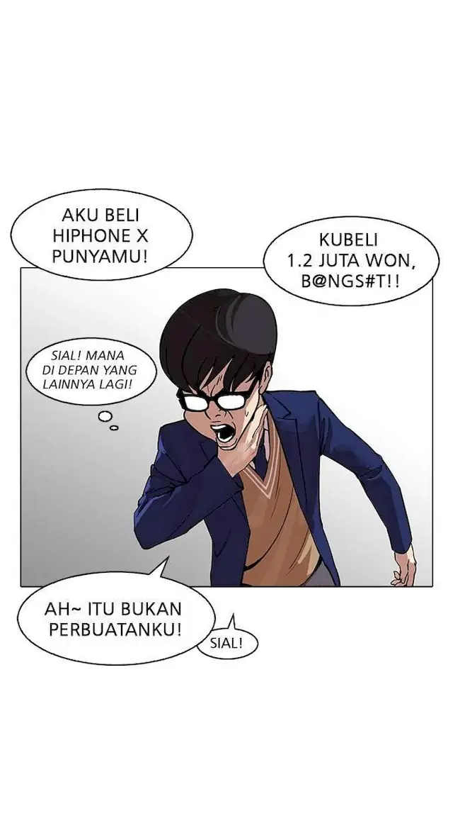 Lookism Chapter 165 - halaman 18