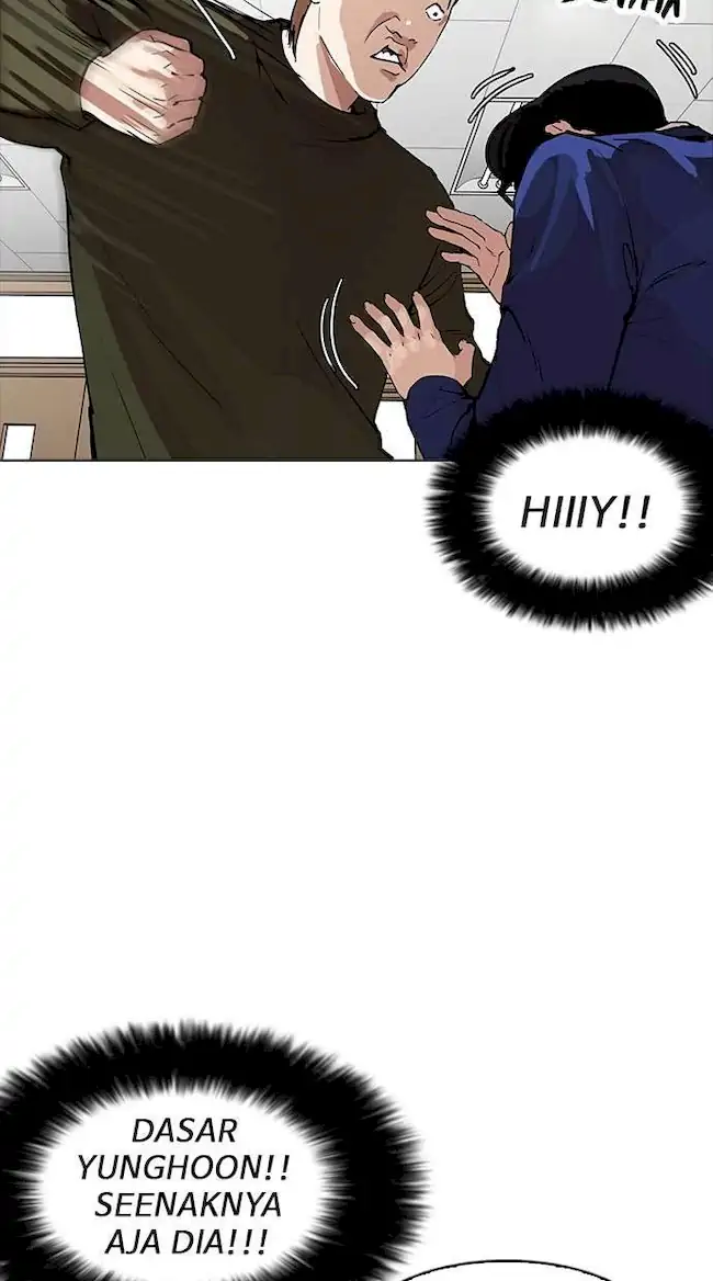 Lookism Chapter 165 - halaman 24