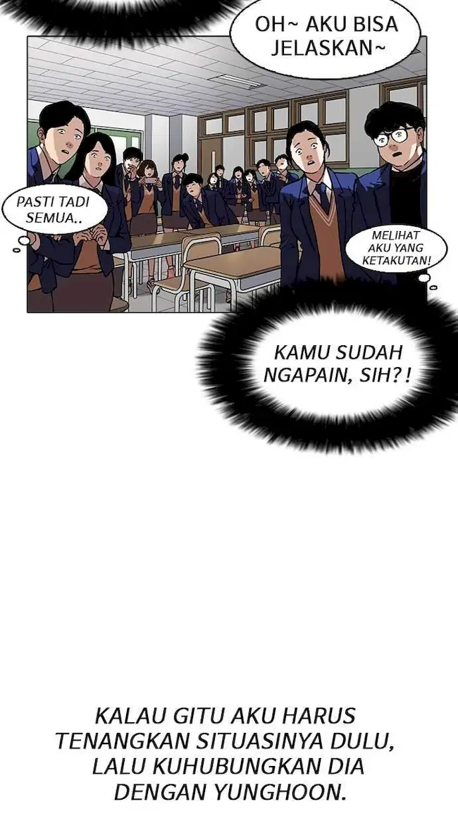 Lookism Chapter 165 - halaman 25