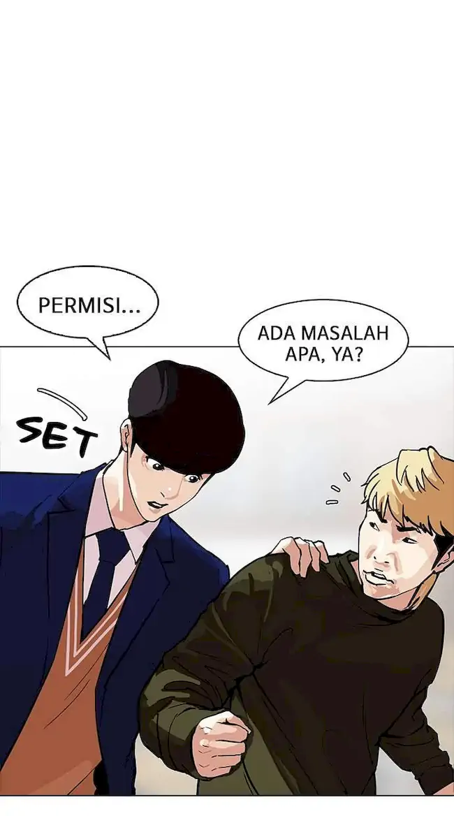 Lookism Chapter 165 - halaman 26